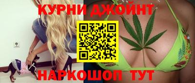 мефедрон Ангарск